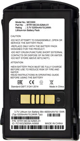 5200mAh Battery For Motorola Zebra MC3200 MC3300 82-000012-01 BTRY-MC32-52MA-01