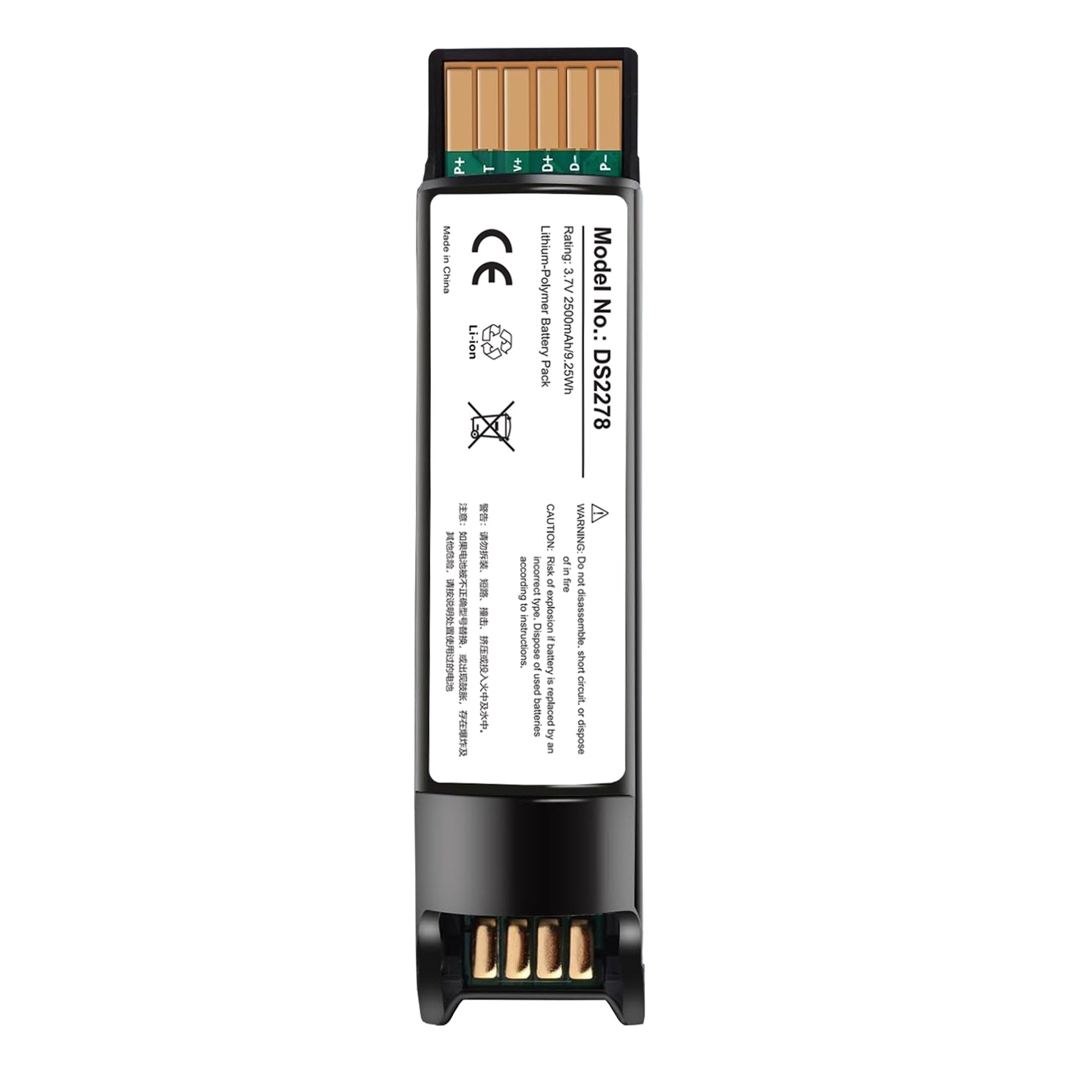 BT-000317-01 BTRY-DS22EAB0E-00 Battery for Zebra DS2208 DS2278 2500mAh