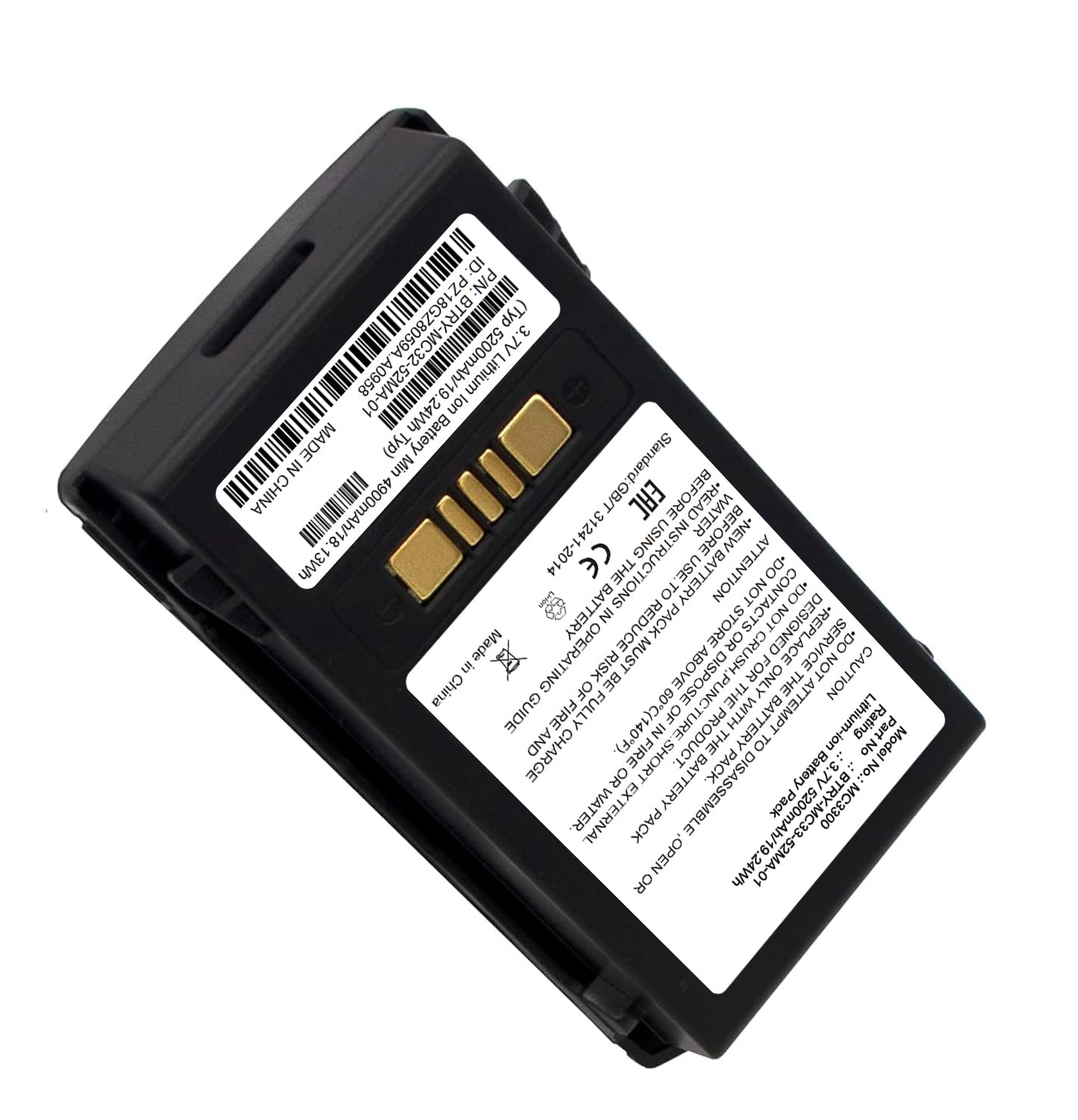 5200mAh Battery For Motorola Zebra MC3200 MC3300 82-000012-01 BTRY-MC32-52MA-01