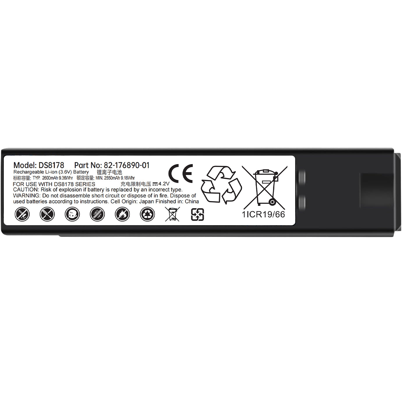 Barcode Scanning Collector Battery for Zebra DS8178 DS8100 DS8170 AS-000231 CR8178-SC