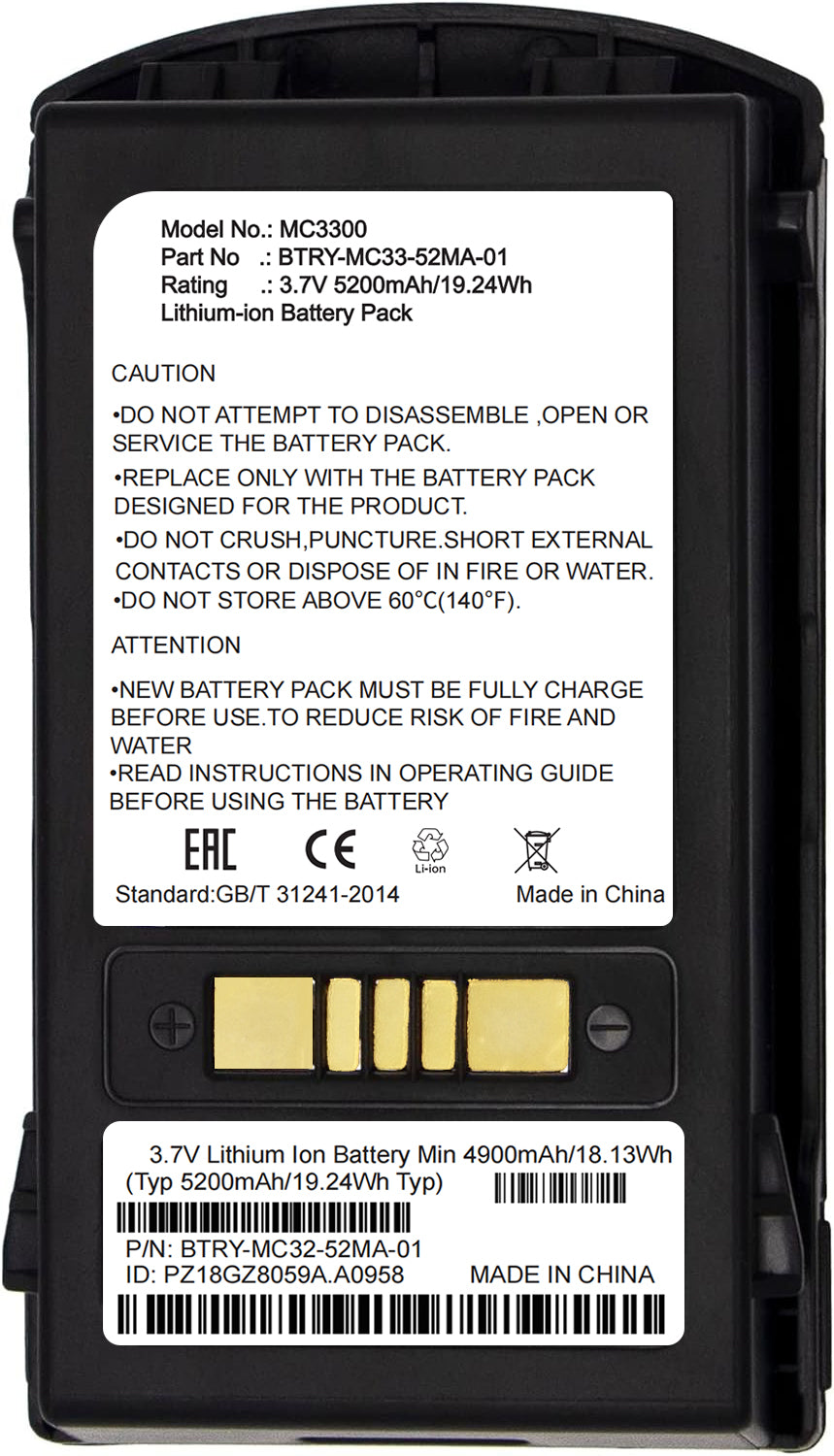 5200mAh Battery For Motorola Zebra MC3200 MC3300 82-000012-01 BTRY-MC32-52MA-01