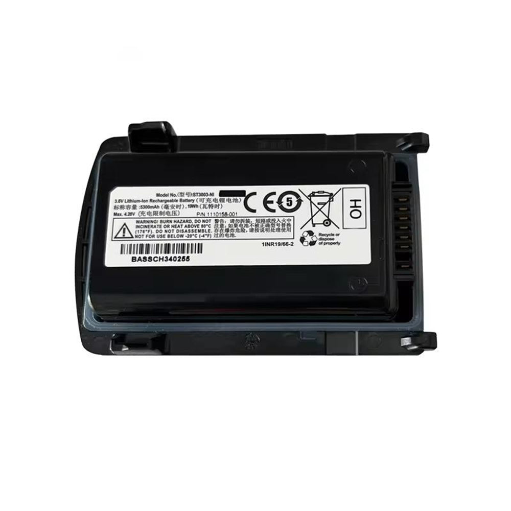Replacement Battery Fit for Psion 7545, Omnii XT10, Omnii XT15, ST3003, XT10, XT15, XT15 Freezer 1110108, 1110108-003, 1110108-2, HXT15-Li, ST3000, ST3001, ST3002, ST3003